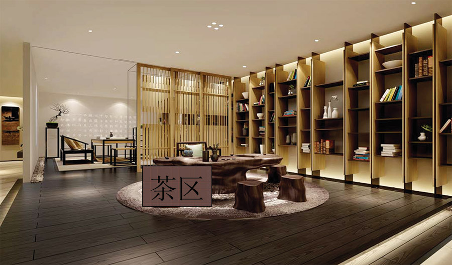 日耀案例：中泰會(huì )所茶區效果圖